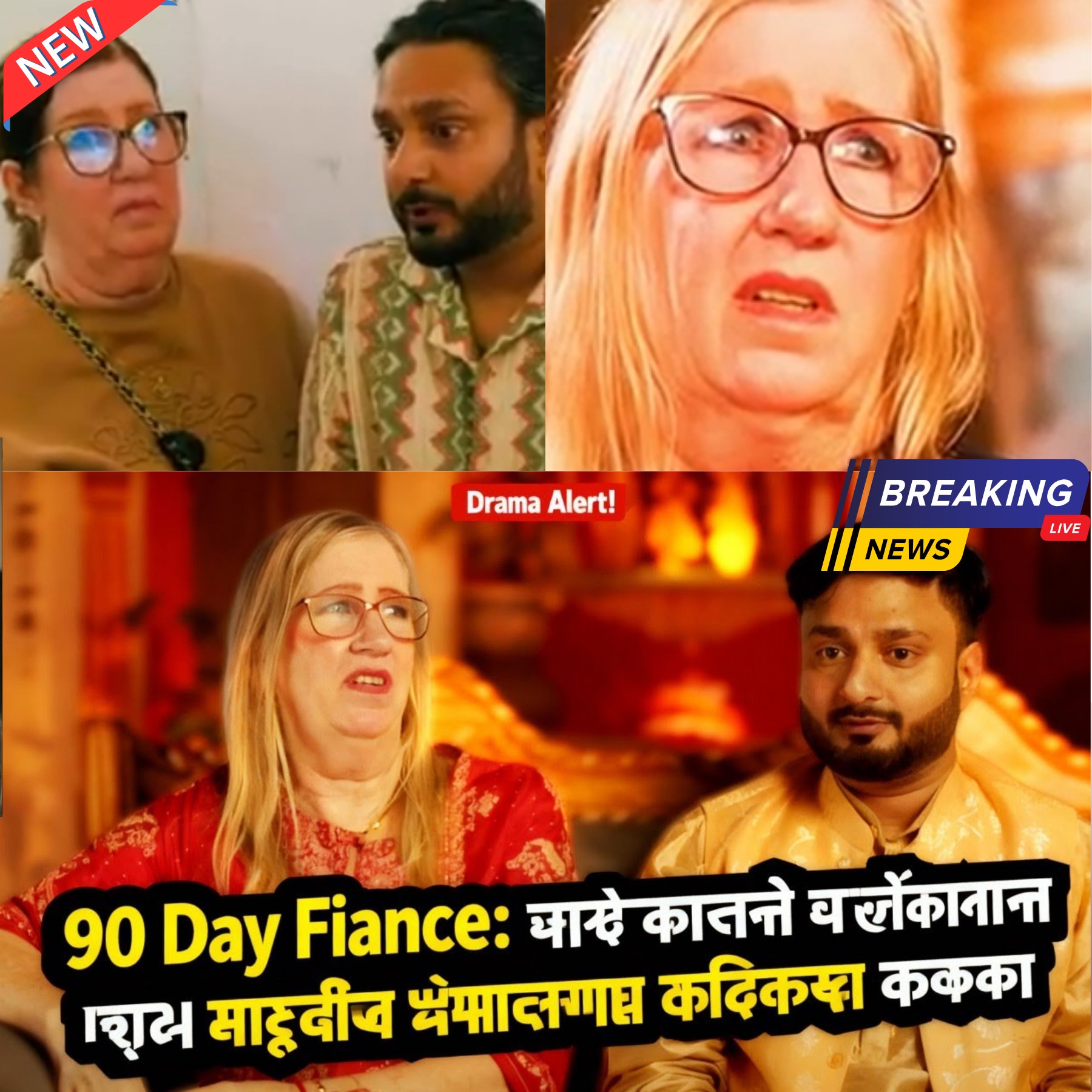 90 Day Fiance: Fans Slam Jenny For Complaining Too Much Amid New Cafe Stress!