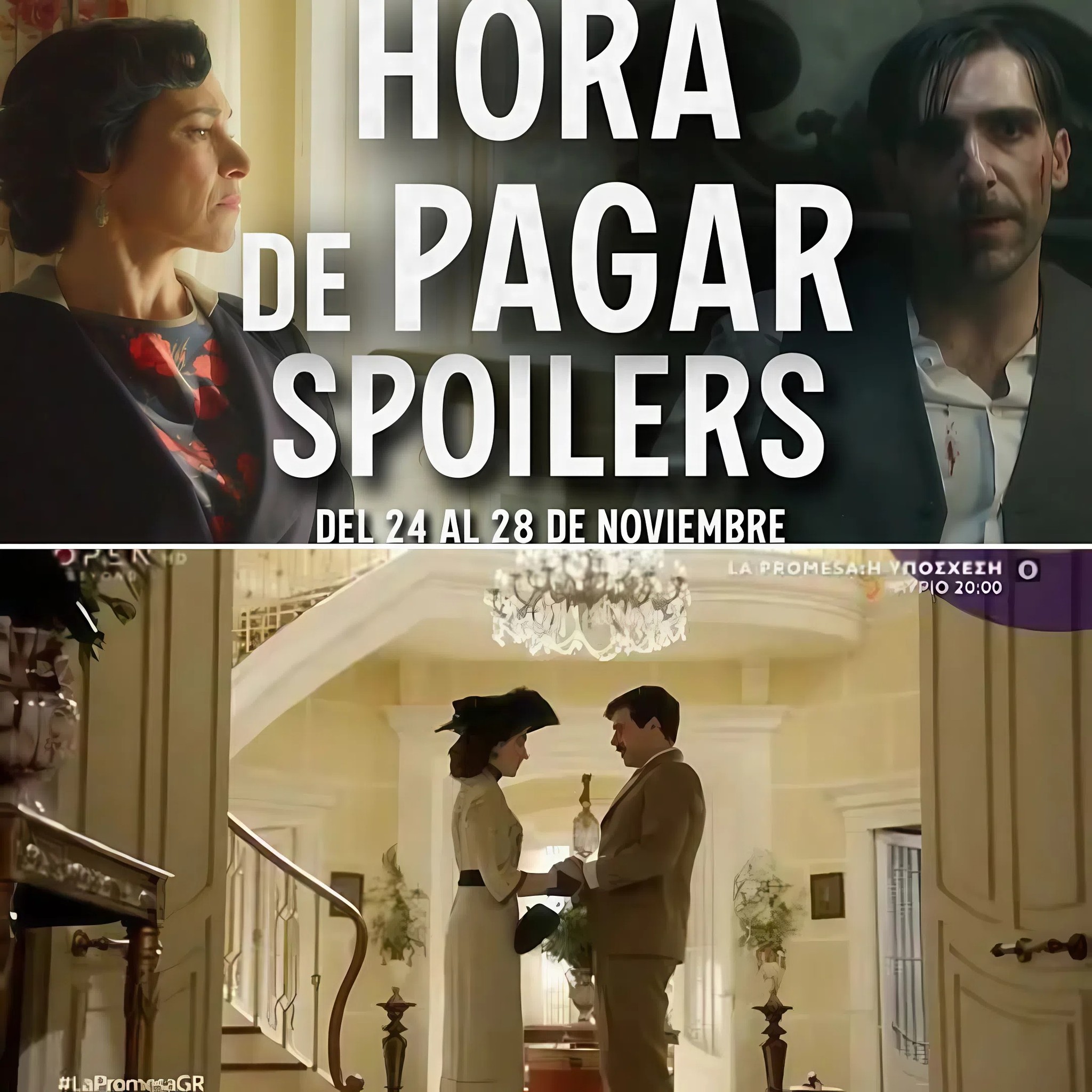 ADIÓS, LORENZO DE LA MATA || SPOILERS del 24 al 28 de noviembre